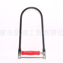 厂家直销迷你U型架小手锯 木工拉花锯 DIY模型锯 拉花锯 曲线切割