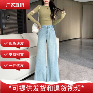 С���Ӵ���ţ��ѝŮ�ŷ��Lѝ�����@�����ֱͲ����ѝ���l