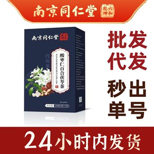 �Ͼ�ͬ��������Ǭ���ᗗ�ʰٺ����߲�˯�߲������������ᗗ�ʲ���