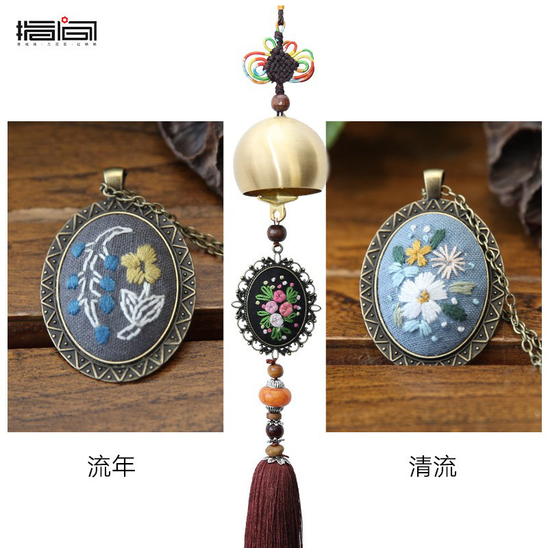 Bordado DIY Bell hecho a mano auto-bordado paquete de material matar el tiempo bordado tridimensional producción timbre colgante decoración campanas de viento