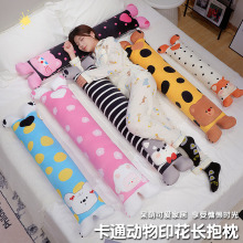 ��ͨ����ӡ���L�l�����˯�A������˯�X���ô��^���|��Ů���ɲ�ϴ