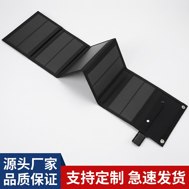Folding bag solar-powered