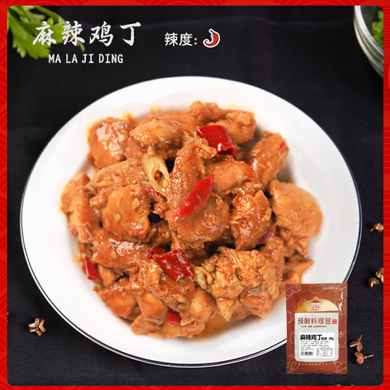 [쿵파오치킨-약간매운맛] 180g*10팩