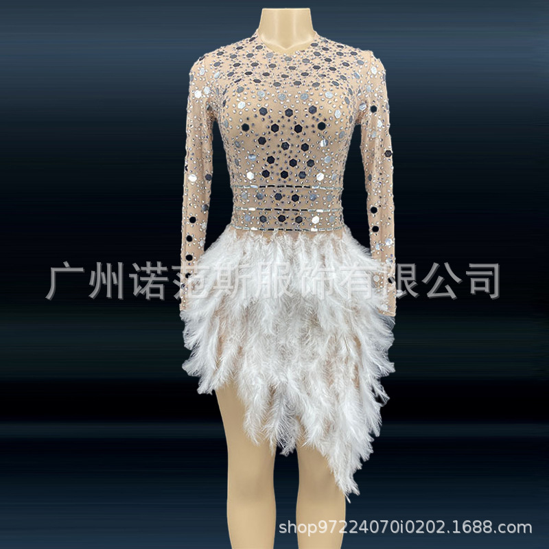 Women's Sexy Costume 2024 Shiny Sequin Sexy Short Prom Dress White Feather Plus Size Commuting Party