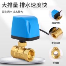 �����S�~늄Ӷ�ͨ���y220V�ɾ��_�P24V��늏�λ��4��늄����y