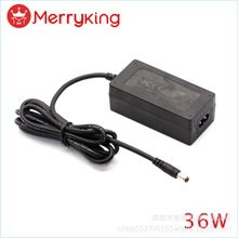 面部识别仪闸道机 12V3A,CCC报告适配器,直流稳压电源充电器