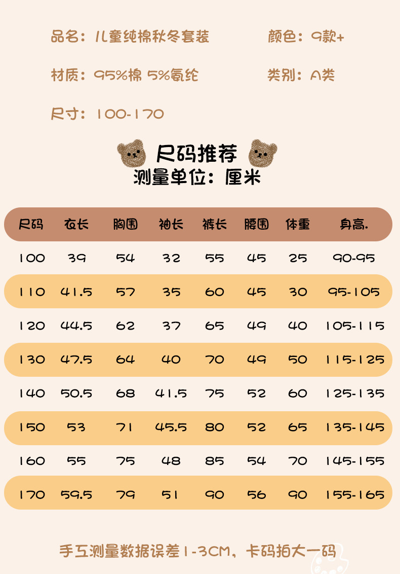金芙蓉_02