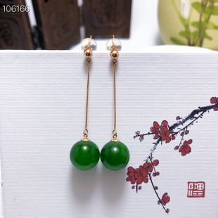 18k Gold Natural Hotan Jasper Earrings Earrings Gold Inlaid Jade Temperament Jade Straight Stick Earrings New