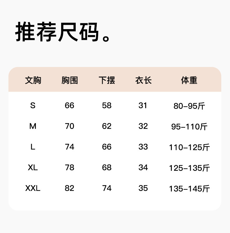 详情-13.jpg