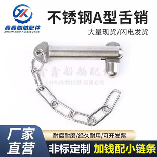 ���P�A�����N �⹝˨���N GB3473-83���Î�����N