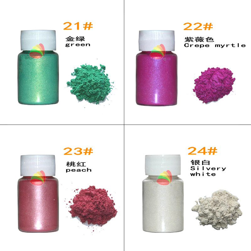 幻彩珠光粉400目银白金色水晶 滴胶玩具油漆水晶泥云母珍珠粉批发