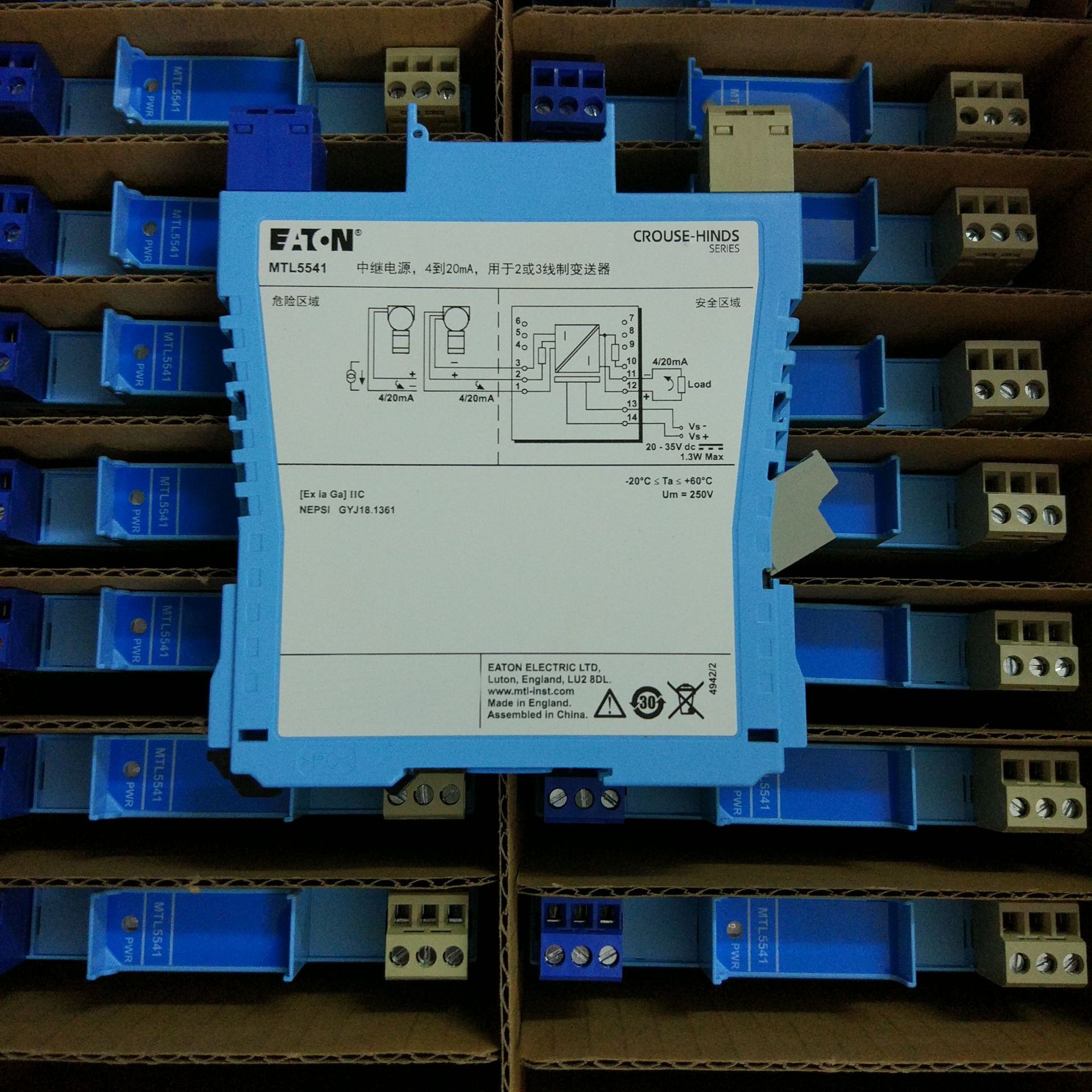 安全栅MTL5544D现货秒发