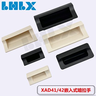 XAD41XAD42�����_���z�����ֹ��I�O�䰵����Ƕ��ʽ�[�ؿ���