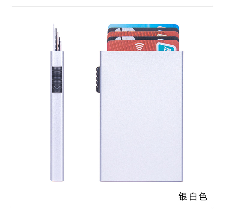 铝合金卡盒-侧键-详情_16.jpg