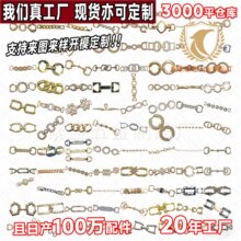 �S��ֱ�N����朗l�b���3����h���\�Ͻ��{���h���������