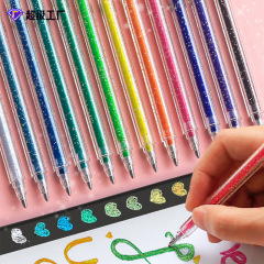 Dreamy Metallic Glitter Gel Pen Sparkling Color Handbook Gel Pen Children's Color Changing Star Glitter Pen