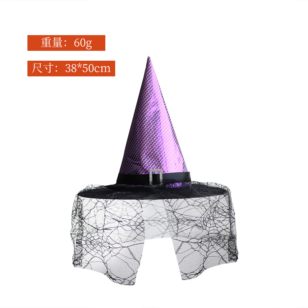 Sombrero de bruja, maquillaje de Halloween, accesorios de disfraces, hilo de red, tela Oxford, tocado de cosplay, sombrero de mago femenino mágico