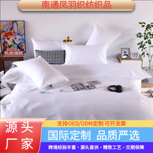 �����¿�ȫ�޼�ɫ�ļ��������׼��ô��α����e�^�Ƶ����޿ɼ�Logo