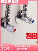 ȫ�~�Ӻ� ��о������ ��ˮ���RͰ���^���ˮͨ�� �����y 4��