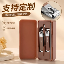 美甲工具套装;指甲剪/钳/刀;眉刀眉剪