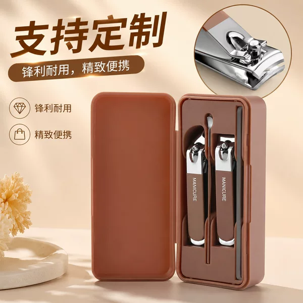 Manufacturer wholesale nail clipper set, nail scissors, angled nail clippers, manicure tools, portable ear pick tool, logo printing available