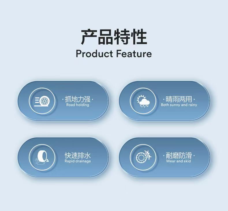 Golislong Nine Skies Vacuum Tire Two-Wheeled Electric Vehicle Three-Wheeled Vehicle Vacuum Tire Electric Motorcycle Tire