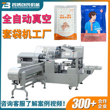 ȫ�Ԅ�ë���m������״����b�C�����A�ƽo���l��؈�l���ȷ��״��C