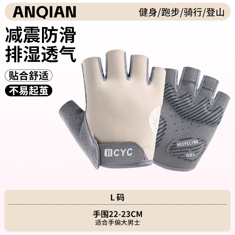 ANQ-OJ88-카키 [새롭게 업그레이드된 만능 보호]