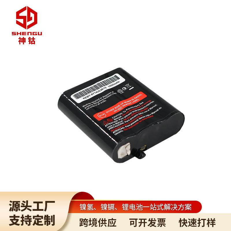 Motorola对讲机53615 3.6V Ni-MH AA1000mAh KEBT-07镍氢充电电池