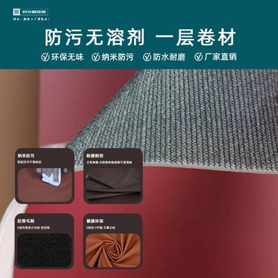 Soft Pack – Universal Foot Pad
