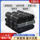 Economic express bag wholesale e-commerce cloud warehouse e-commerce packaging express bag