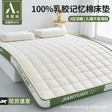 ���zA�ᘿ��H�w���|�������ҼӺ�����W����������䁆��p��ܛ�|