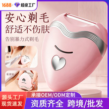 �羳늄�Óë����Ů���ñȻ���Ҹë˽̎Óë��ë�����ܐ�����ë��