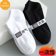 ������Ů���ɫ�����ļ��������͸��������ɫǳ�ڵͰ�һ��������