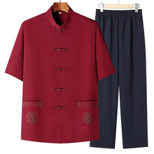 夏季唐装男短袖套装中老年人夏装爸爸薄款冰丝棉麻老人衣服男爷爷