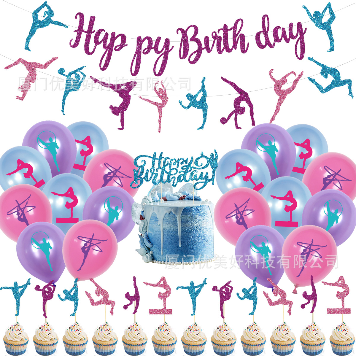 Gimnasia gimnasia tema fiesta de cumpleaños decoración pastel patrón de inserción globo panal decoración traje