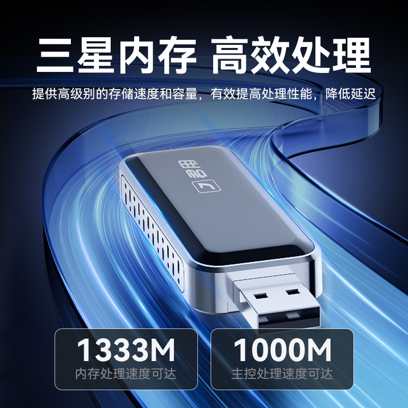 Caja de conexión de automóviles 2 - en - 1 para automóviles Android con conexión inalámbrica hicar / carplay compatible con Huawei Apple