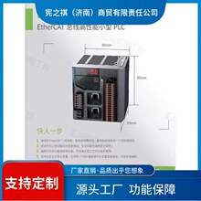 Ѱ&middot;�㴨PLCϵ��H5UС�Ϳ�����8��/16��/32��1614MTD��IO��չģ��