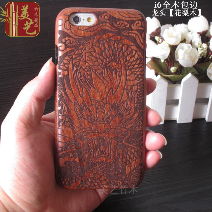 Suitable for Apple 6 Wooden Mobile Phone Case Apple 6plus Solid Wood Engraving Protective Cover iphone14 Wooden Shell Shell Suitable for Apple 6 Wooden Mobile Phone Case Apple 6plus Solid Wood Engraving Protective Cover iphone14 Wooden Shell Shell