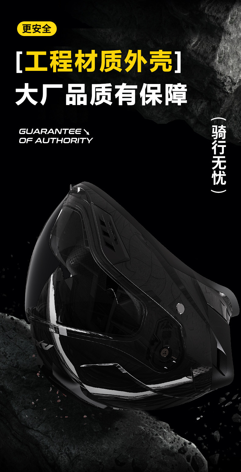 Foreign Trade Motorcycle Helmet for Men and Women, Warm Winter Electric Bike Helmet, All-Season Riding Helmet, Cool and Safe Helmet with Water Bottle Holder