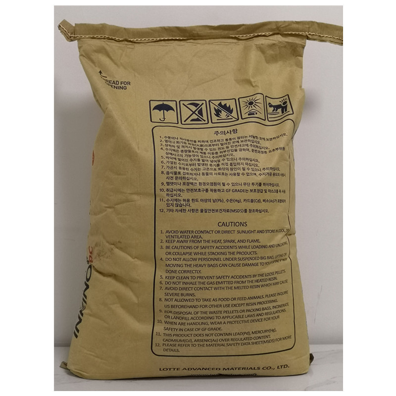 乐天聚碳酸酯SC1220UR 汽车部件塑胶原料