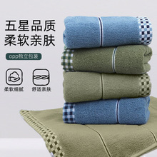 ǧ�B��ë�����l�Ӻ���ܛ��ˮϴĘë�����Ô��nȫ�޶YƷ�̽���ë��