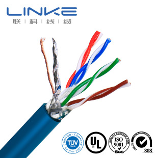 Ccc Certified Flame Retardant Shielded Cable Highly Flexible Communication Ethernet Drag Chain Line Oxygen-Free Copper Gigabit Industrial Control Line
