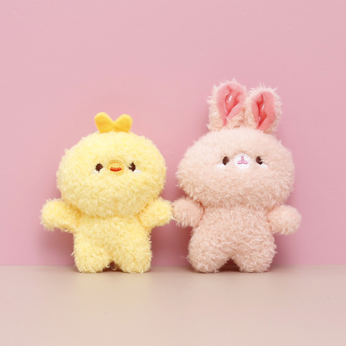 Plush toy bear doll cute doll keychain pendant wedding gift wedding toss doll wholesale