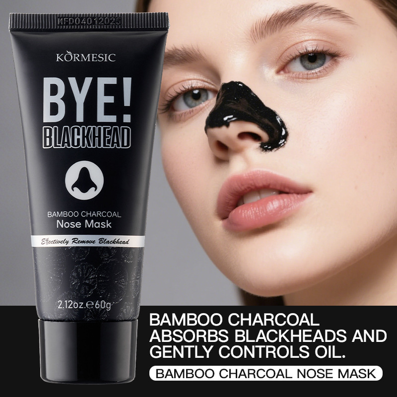 KORMESIC竹炭去黑头鼻膜nose mask洁净收缩毛孔跨境外贸厂家批发