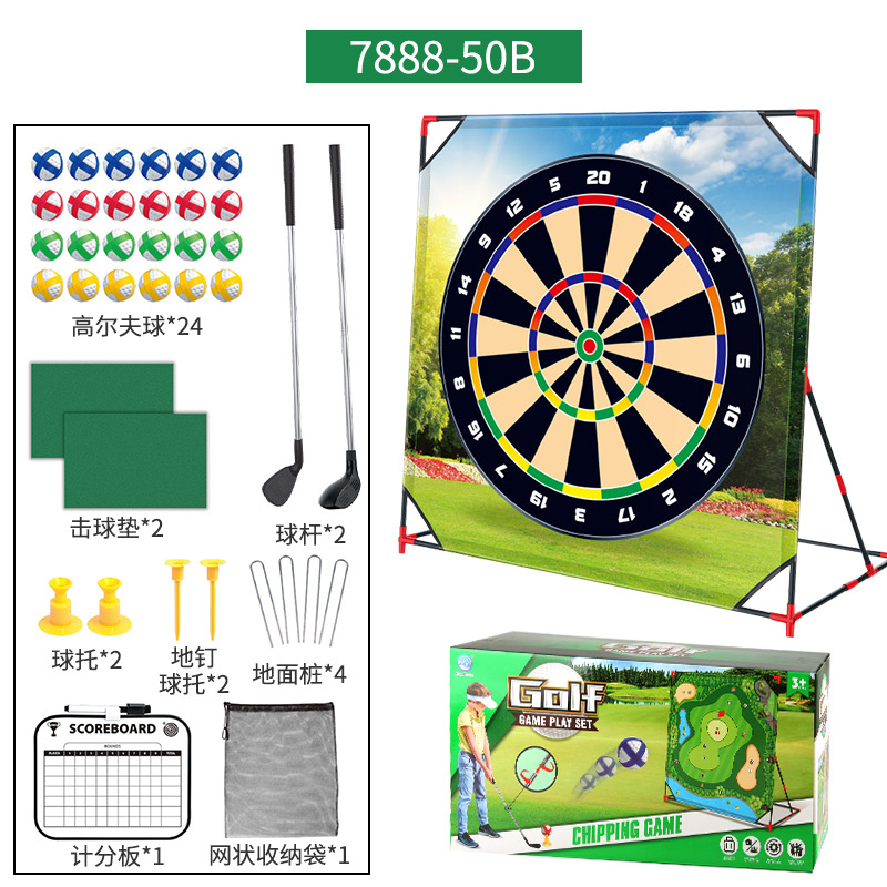 Juego de golf de exportación transfronteriza, juego de almohadilla de juego de pelota adhesiva objetivo, deportes de interior y exterior, juguetes de ocio