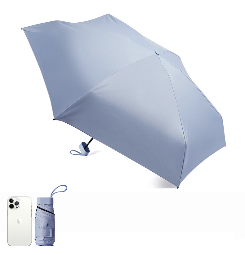 迷你口袋伞
