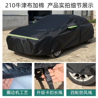 Cover Sun Protection Car Clothing – Car clothing