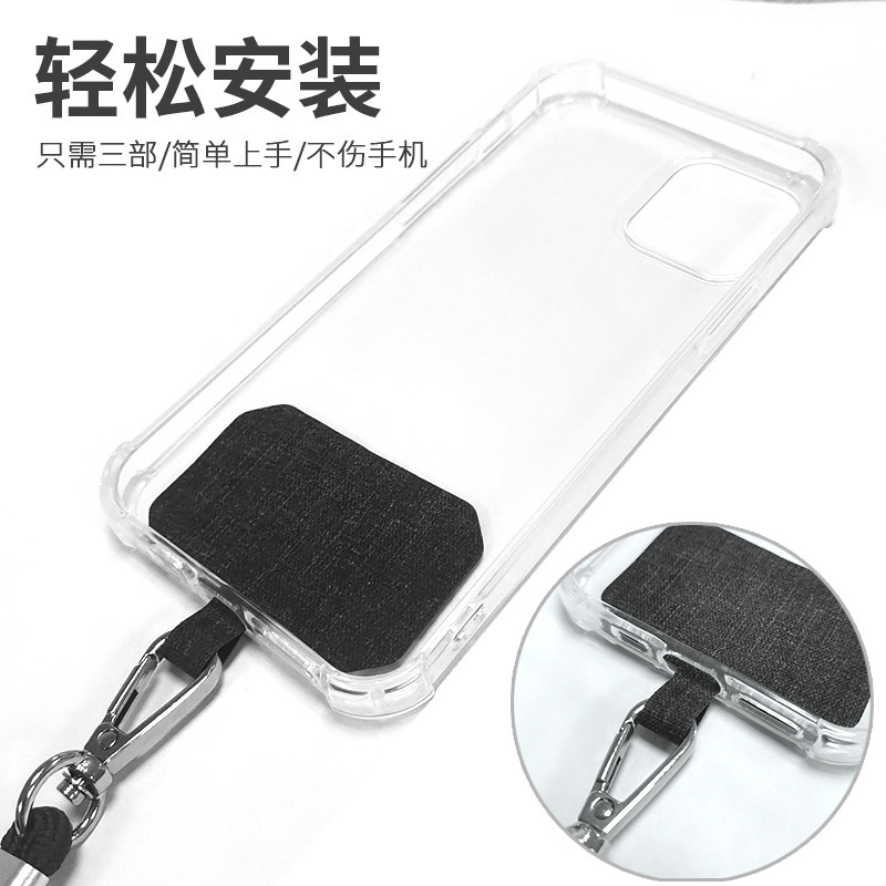 携帯電話ストラップクロスボディ調節可能な 6 ミリメートル携帯電話ストラップクリップクロスボディ携帯電話ロープ携帯電話ストラップクロスボディは背中に背負うことができます|undefined