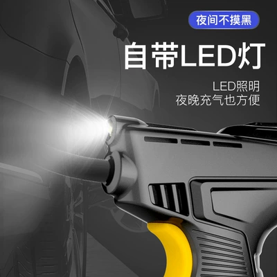 intelligent digital display emergency lighting, Hava nasosu
